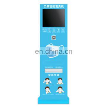 vending machine for foods and drinks japanese vending machines mask vending machine