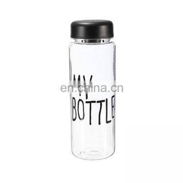 My Bottle Eco Water Bottle Custom Logo Bpa Free With Filter photo-2