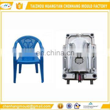 Restaurant Furniture Type and PP Recycle,Plastic Material Stackable Plastic Chair Mould photo-2