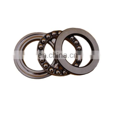 Germany High Precision Thrust Ball Bearings 51126