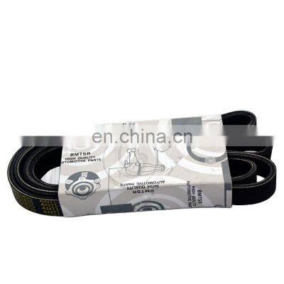 Рифленый ремень V-образного профиля 6PK1870 для E90, E46, E60, E84, N46 с номерами деталей 11287631810, 11287552233