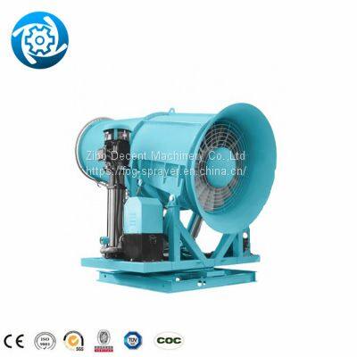 Antisepsis Water Fog Cannon Building Dust Suppression