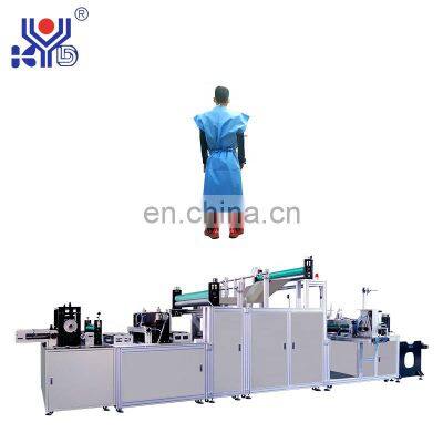 New 2019 Automatic Disposable Protective Gowns Body Making Machine photo-2