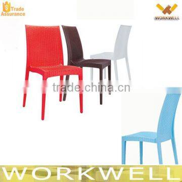 WorkWell simple design colorful outdoor without arm wedding plastic chair KW-P20