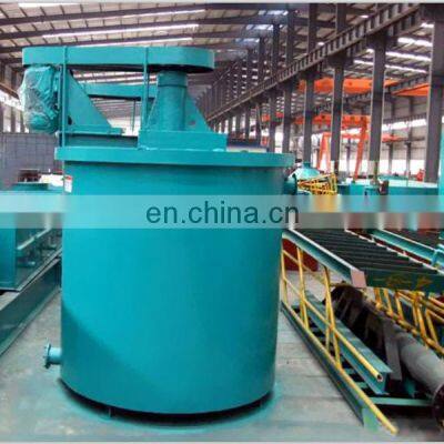 Ore slurry mixing equipment chemical mixer