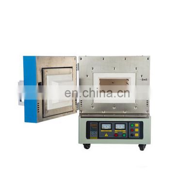 1200 degree heat treatment laboratory muffle furnace