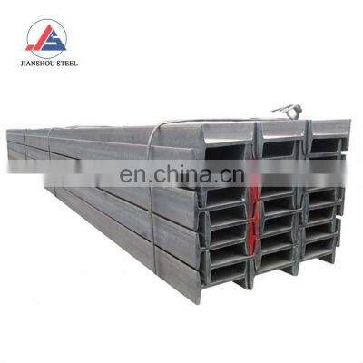 China manufacturers 152x152 JIS carbon steel ss400 ss490 mild i beam steel