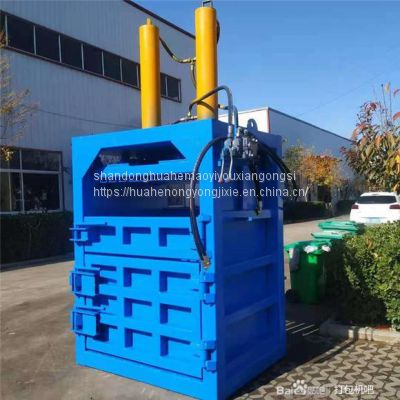 Horizontal Baler Vertical Baler Cotton Fiber Horizontal Hydraulic Baler Linen Horizontal Hydraulic Baler