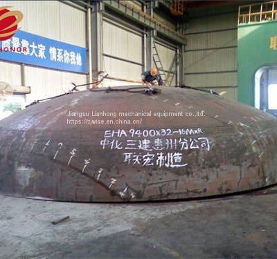 Giant Carbon Steel Elliptical Head ASME pressure vessel end