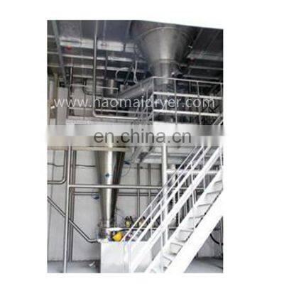 Best sale LPG series high speed spray dryer for corn steep liquor with CE