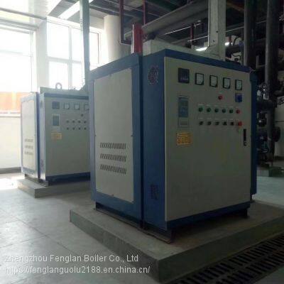 Different thermoelectric vacuum hot water boilers 0.48mw fully automatic room heating vacuum boiler