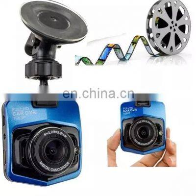 Drop Shiping 170 Degree Wide Angle 2.4 Inch Full HD 1080P Vehicle Car DVR Video Recorder GT300 Car Dash Cam