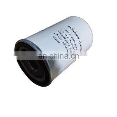 KAESER Screw Air Compressor Oil Separator 6.4334.1 photo-2