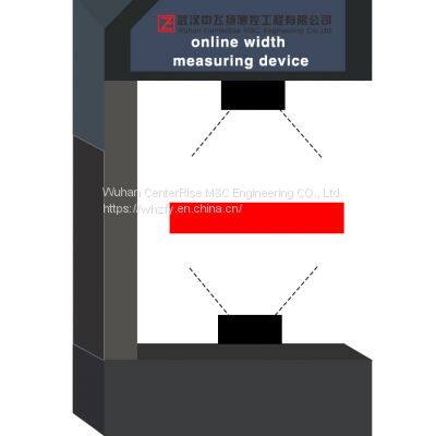 WGS-L020 Flat Steel/Ribbon Iron Width Measuring System