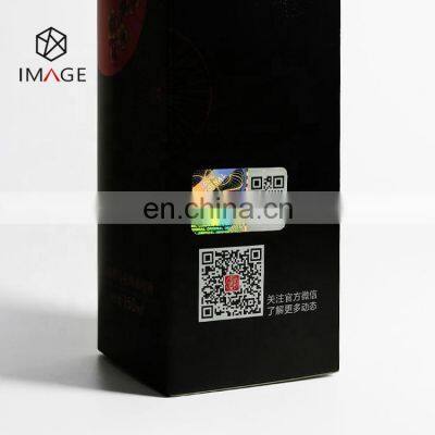 Stock Design 3D Laser Security Hologram Anti-fake Label With QR/ Brand Logo/ Scratch Code Printing photo-2