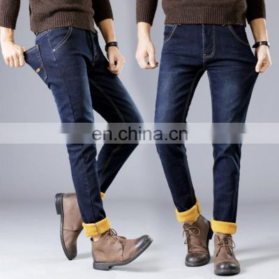 New 2022 fashion style Jeans for men high premium quality slim fit wholesale pants