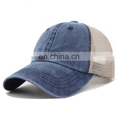 Custom Colorful Snapback Cap,New Arrival Tie Dye Gradually Baseball Cap For Womens And Mens