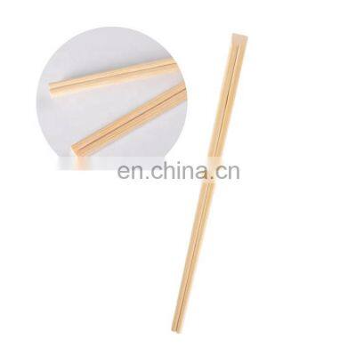 Disposable Bamboo Wholesale Chopsticks 21CM