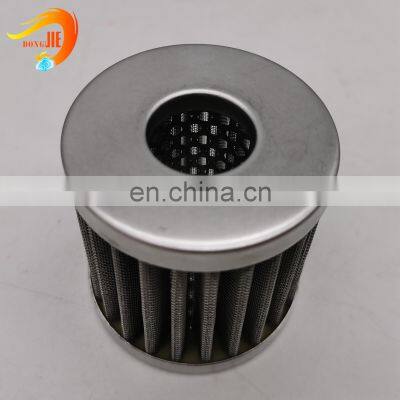 Various Dust Filter Elements Can be Customized photo-3