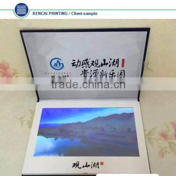 2016 China New Business Gift Paper Crafts Video Greeting Card photo-4
