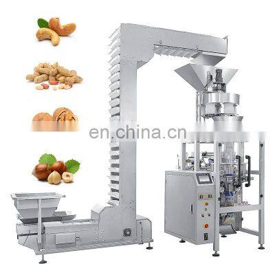 Sachet Paste Dry Fruit Cashew Automatic Peanut Make Small Grain Film Walnut Groundnut Nut Pack Machine For Butter