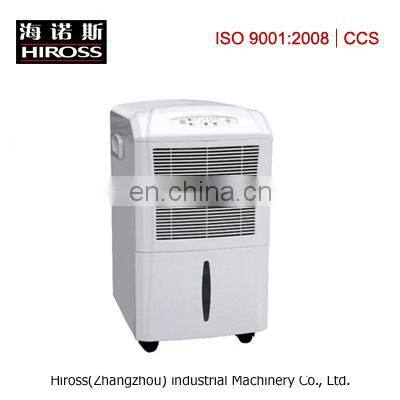 New Design Portable Household 30 L/D for Home Use Mini Dehumidifier photo-2