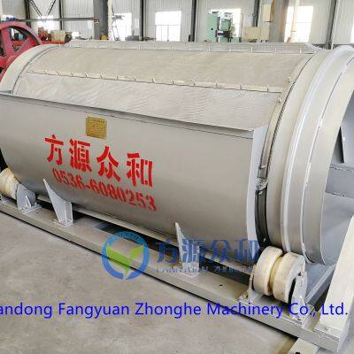 Sewage Treatment Microfiltration Machine for Wastewater Treatment Plant photo-5
