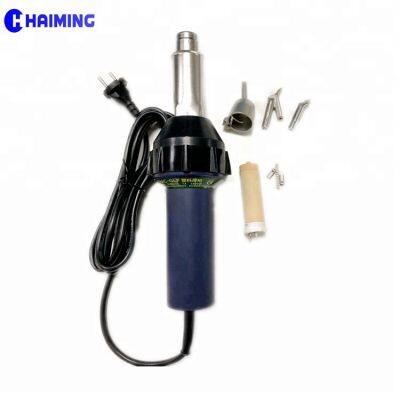 Hot selling China Haiming hot air welders price