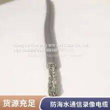 Rousheng Cable Anti-seawater Communication Video Cable Anti-seawater Corrosion Diver Talking Line Cold Resistance Welcome Custom Bending Resistance Long Service Life photo-4