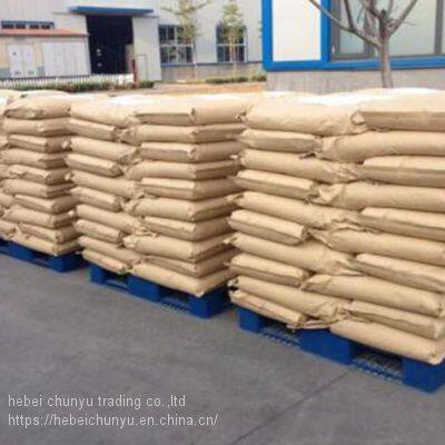 Polyacrylamide Anionic Flocculant PAM for Water Treatment Free Sample White Powder