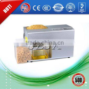 Newest Healthy Style Home-used Sunflower Oil Making Machine Oil Expeller