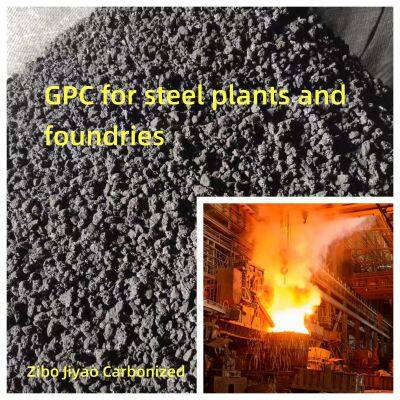 graphitized recarburizer,carburizing agent,graphite petroleum coke,carbon raiser,GPC for steel casting