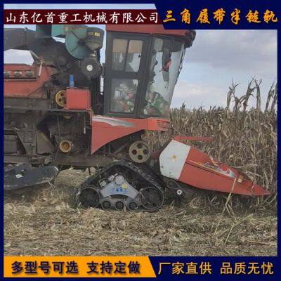 The Modification of the Triangle Track Half Chain Track Harvester Has Good Stability in Preventing Sinking of the Half Chain Track photo-2