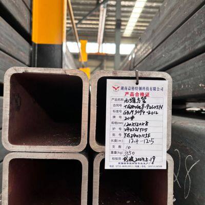 Low Price Of Round Precision Steel Tube Astm A192 Seamless Pipe Round Square Carbon Steel Pipe Product photo-3