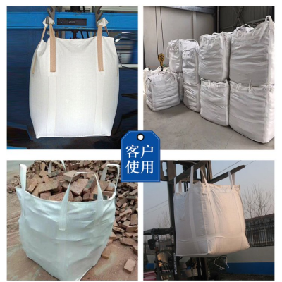 Large Capacity Bio-Degrade One Ton1000kg2000kg3000kg FIBC Polypropylene PP Woven Jumbo Bag/ photo-5
