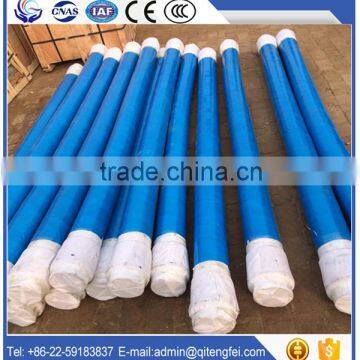 Sermac DN125 low price and good quality concrete pump rubber hose (Double ends,4plies wire)