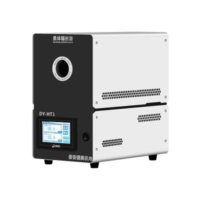 cavity blackbody furnace