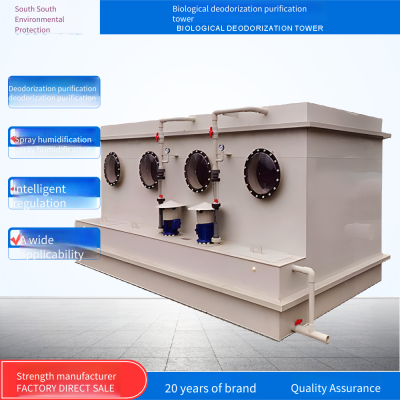 Odor Removal Box for Biological Filter in Sewage Treatment Plant, Odor Removal Filter for Slaughterhouse, Integrated Biological Odor Removal Equipment for Malodorous Gas