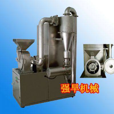 30B Universal Pulverizer