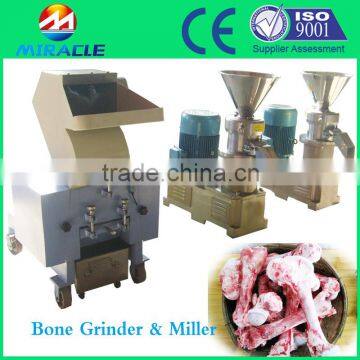 New arrival bone crushing machine, animal bone grinding machine for sale