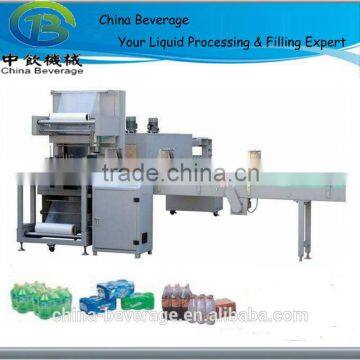 Automatic Shrink Wrapping Machine