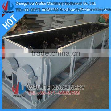 High Quality Double Shaft Stiring Machine Used To Mix Powdery Materials