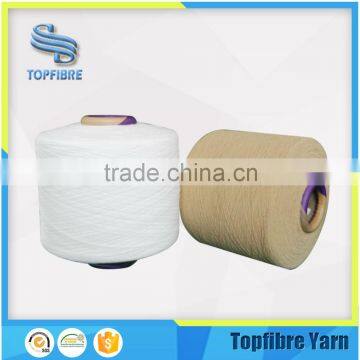 Advanced Equipment High End SCY4478/24F 16%Spandex + 84%Outer-yarn Covering Yarn