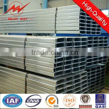 Hot selling u channel steel price