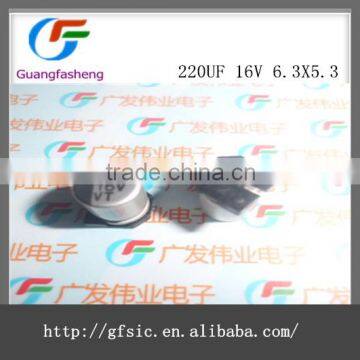 SMD Aluminum Electrolytic Capacitors 16V / 220UF