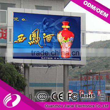 P10 Outdoor SMD Full Color LED Display