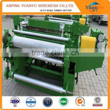 Anping hot sale welded wire mesh rolling making machine