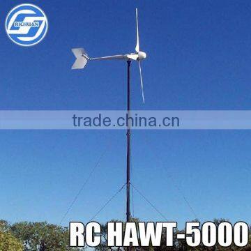 5kw wind power generator (AC, PMG), horizontal axis wind turbine generators