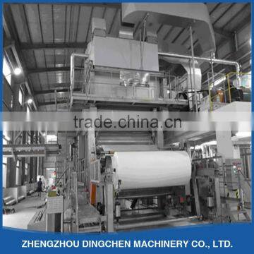 2016 new high-quality 1880mm napkin Paper Making Machine