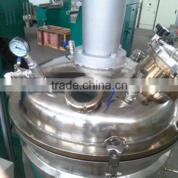 Hydraulic Lifting Paint Low-speed Mixer (with Vacuum Device) photo-3